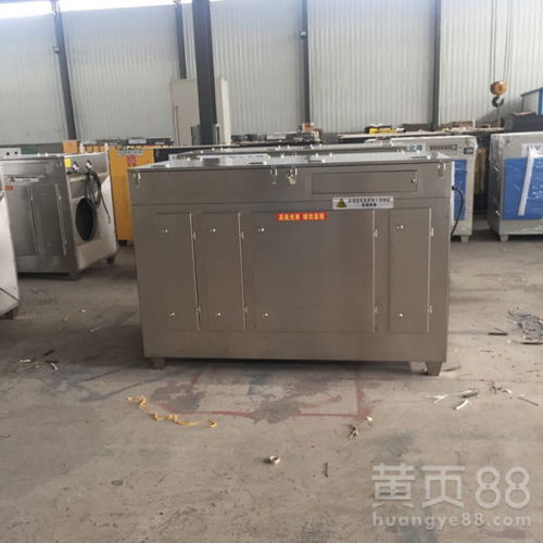 uv光氧廢氣處理環保設備工業光解催化烤噴漆房